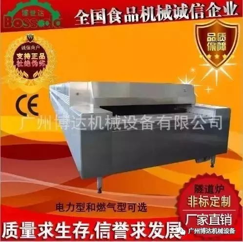 營銷攻略 如何讓普通機(jī)械制造產(chǎn)品變得“高大上”