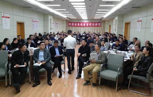 商丘聯通 創新驅動，鍛造卓越——銷售管理能力提升專項培訓圓滿舉行