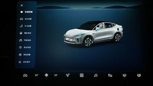 飛凡R7搭載RISING OS 探索當前最高自由度的智能車機體驗